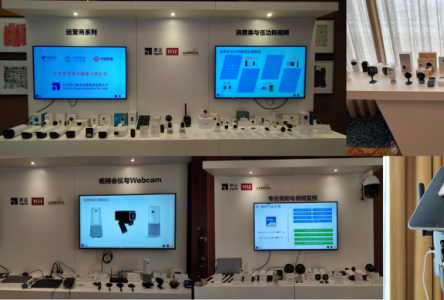 ±±¾©¾ýÕýÊ׿îÖÇÄܰ²·ÀNVRоƬA1ÕýʽÁÁÏà°²²©»á ±±¾©¾ýÕýÊ׿îÖÇÄܰ²·ÀNVRоƬA1ÕýʽÁÁÏà°²²©»á