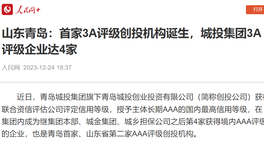 威廉希尔·williamhill(中国)中文官网