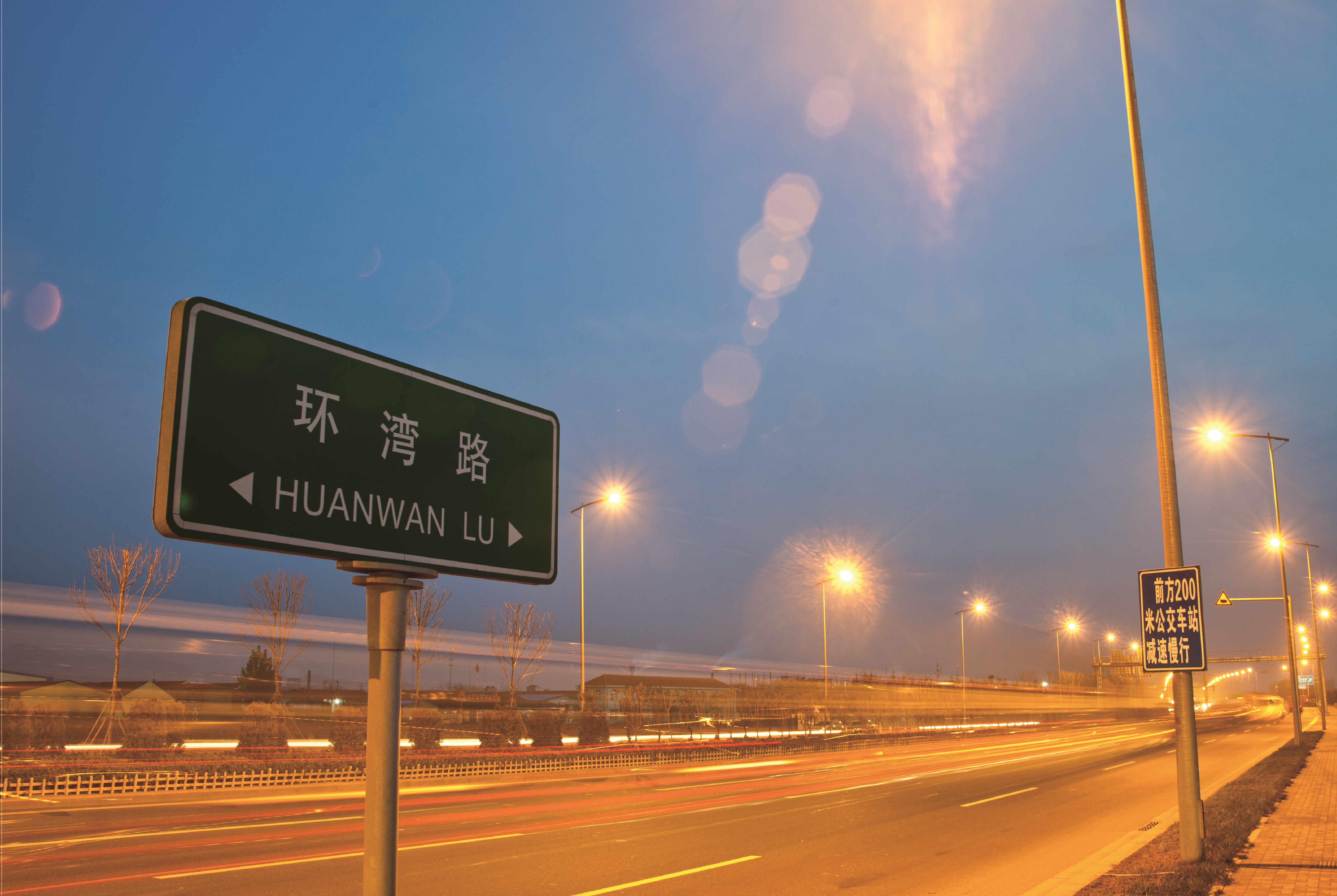 威廉希尔·williamhill(中国)中文官网