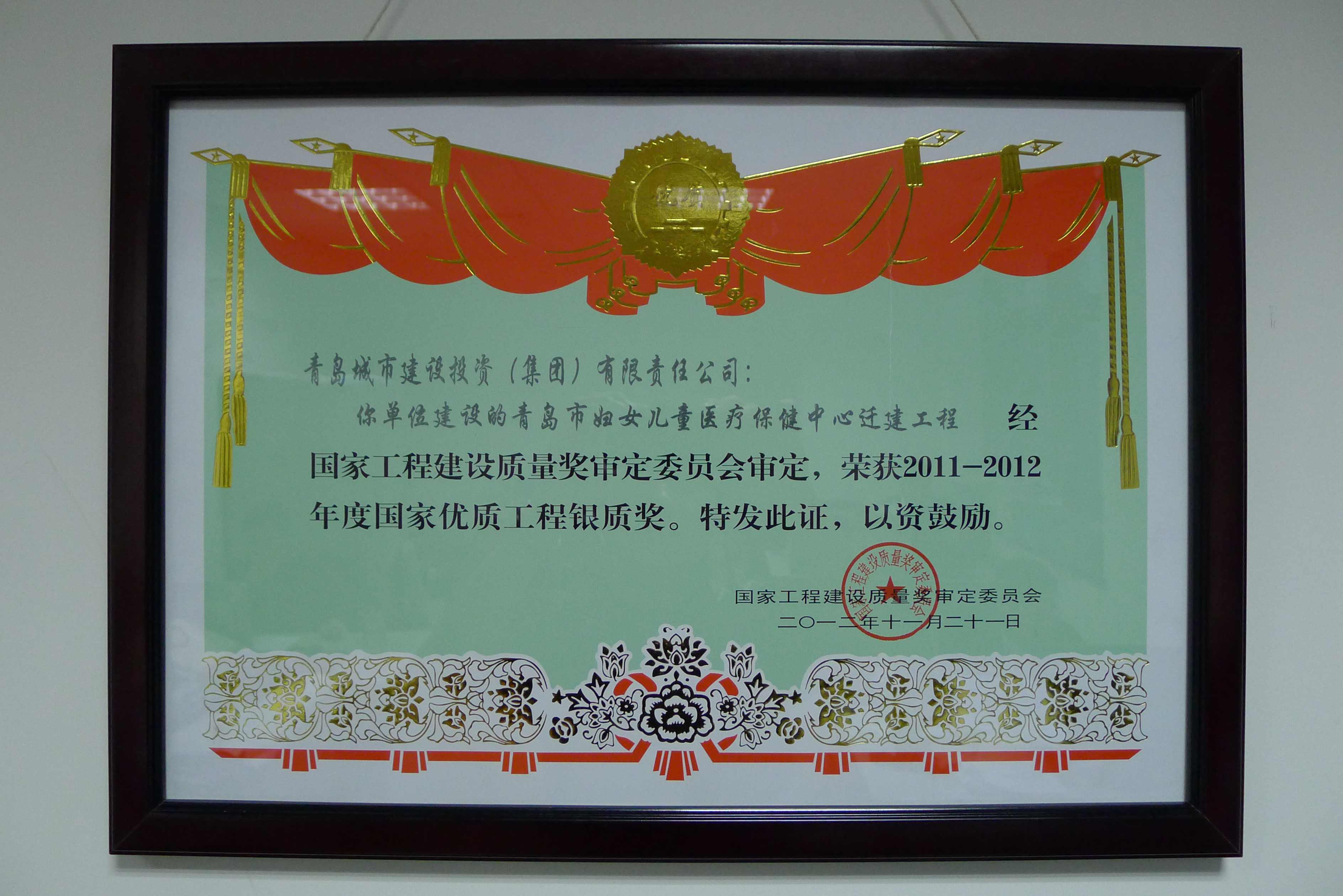 ҽԺĿʹʽ_compressed