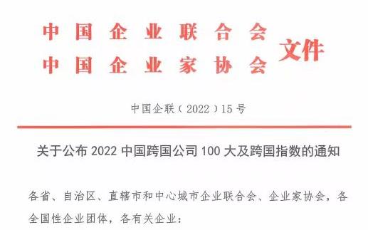 ����ϣ����williamhill(�й�)���Ĺ���