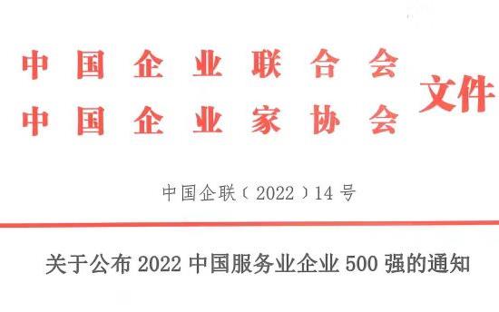 ����ϣ����williamhill(�й�)���Ĺ���