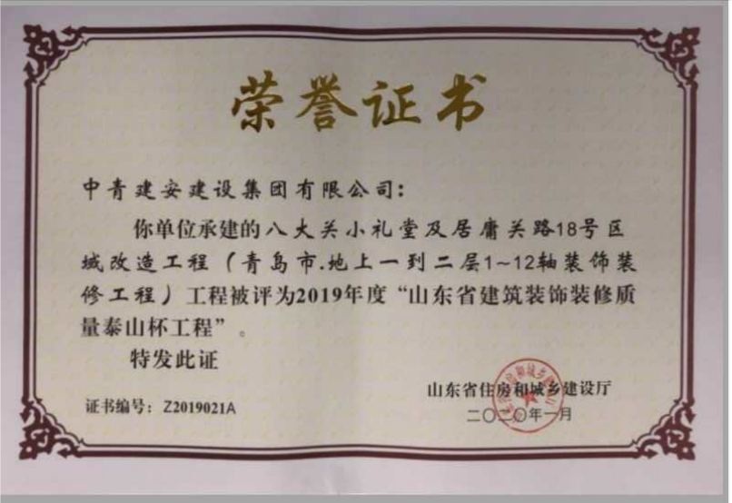 ����ϣ����williamhill(�й�)���Ĺ���